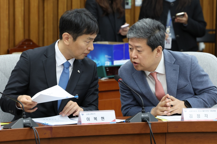 Short selling violations: South Korea Takes Action Against Banks!